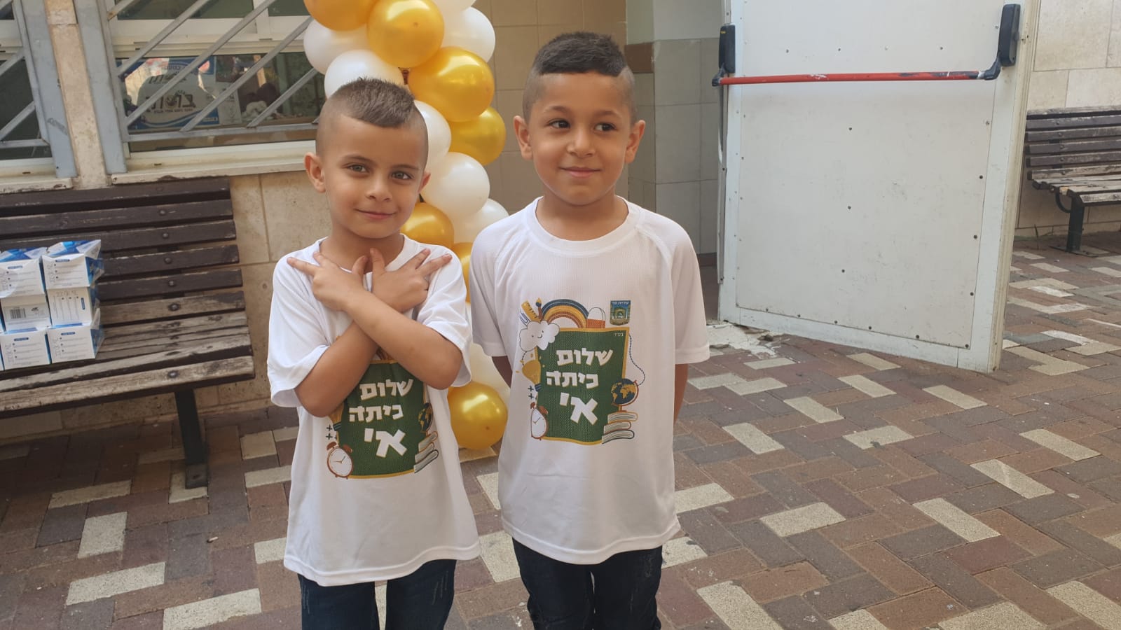 WhatsApp Image 2020-09-01 at 9.02.40 AM.jpeg.jpeg